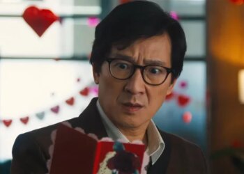 تریلر و پوستر جدیدی از فیلم Love Hurts منتشر شد