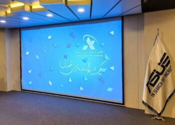 ایسوس و الماس رایان ایرانیان از نسل جدید مادربردهای ASUS Z890 در ایران رونمایی کردند