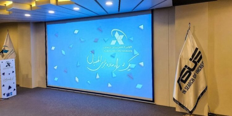 ایسوس و الماس رایان ایرانیان از نسل جدید مادربردهای ASUS Z890 در ایران رونمایی کردند