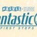 تریلر فیلم The Fantastic Four: First Steps منتشر شد