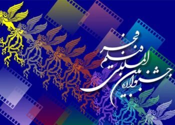 نامزدهای بخش مسابقه جشنواره فجر ۱۴۰۳